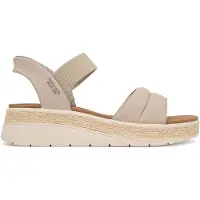 SKECHERS Sandaal 'Slip-Ins: Bobs Sun Ray' beige