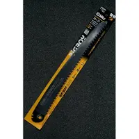 Silky Bigboy 2000 360-6.5 Zaagblad