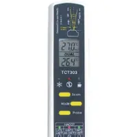 TFA-Dostmann Infrarood thermometers, DualTemp Pro