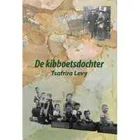 Uitgeverij Elikser De kibboetsdochter