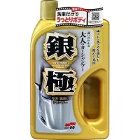 Soft99 04291 Autoshampoo en -wax