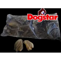 DOGSTAR runderoren