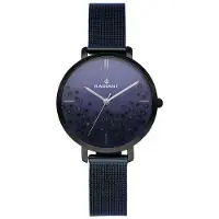 Radiant RA525601 horloge. Quartz, blauw. Damesmodel.