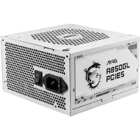 MSI MAG A850GL PCIE5 WHITE | 850 W pc-voeding