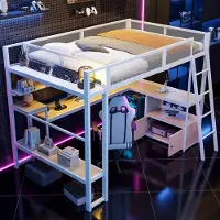 OKWISH Hoogslaper 140x200cm – Met Bureau En Led Verlichting – Met Opbergruimte En Kast – Metalen En Mdf – Zonder Matras – Wit