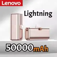 Lenovo Mini Power Bank – Super Quick Charge 22,5W- Llightning