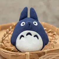 Sun Arrow Mon Totoro Medium Teddy Goud Kinderen