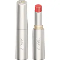 Giorgio Armani Lippen Prisma Flash Lip Balm 2.1 g