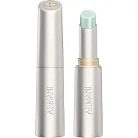 Giorgio Armani Lippen Prisma Flash Lip Balm 2.1 g