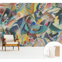 Wallfluent Behang - Kleurrijk abstract Muurbehang - 312x219 cm - Geel Behang - Voor liefhebbers van kunst en natuur - Behang Voor de woonkamer, slaapkamer en kantoor - Wanddecoratie Abstractie