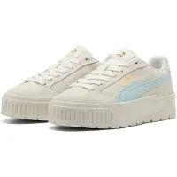 Puma Sneakers laag 'Karmen II' beige