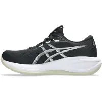 Asics Loopschoen 'Cumulus 28' ivoor / zwart / wit