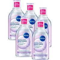 Nivea Essentials Soothing Micellair Water - Gevoelige huid - Aminozuren - Dexpanthenol - Make-up remover - Face Cleanser - Voordeelverpakking 5x 400 ml