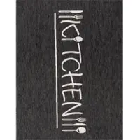 Tapis.fr Keukenkleed Cuisinea antraciet 60x100 cm