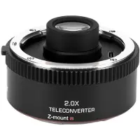 Viltrox Teleconverter TC-2.0X Nikon Z-mount