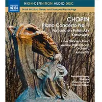 Naxos Eldar Nebolsin, Warsaw Philharmonic Orchestra, Antoni Wit - Chopin: Piano Concerto No.1 (Blu-ray)