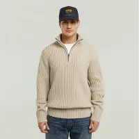 G-Star Trui 'Essential' beige