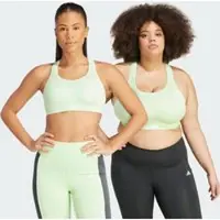 Adidas TLRD Impact Training High-Support Beha
