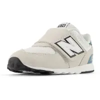 New Balance Sneakers '574' beige / wit