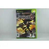 Shadow The Hedgehog
