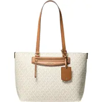 Michael Kors Shopper crème / taupe