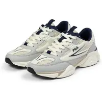 FILA Recade Gray Violet- Navy Maat: 40 | Veterschoenen Outlet | Heren | Grijs