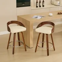 STILVORA Barkruk 63 Cm Zithoogte – Set Van 2 – Draaibare Zitting Met Lage Rug – Voor Keuken En Bar – Pu Leer – Beige