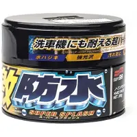 Soft99 Water Block Dark & Metallic Autowax 300 gram