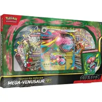 Pokemon Trading Card Game Mega Venusaur Ex Box Megaevolution Latin Spanish Veelkleurig Kinderen