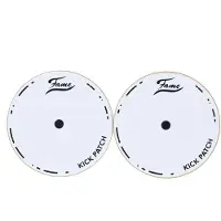 Fame FKPSW-2 Bass Drum Patch Single White - Accessoire voor drumvellen