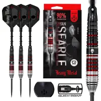 Harrows Ryan Searle Series 2 QP 90% 22 gram