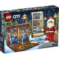 LEGO City - 2018 Advent Calendar 60201