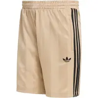 Adidas Broek 'ENGINEERED' beige / zwart