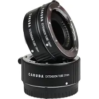 Caruba Extension Tube set Nikon 1-Serie Chroom