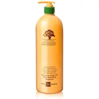 Arganmidas Moroccan Argan Oil Clear Hydrating Shampoo 1000 ml