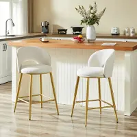 STILVORA Barkruk Set Van 2 - Comfortabele Zitkussens Met Uitsparing In Rugleuning - Voor Keukenbar En Eiland - Stof Beige