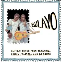 Konkurrent Various Artists - Bulayo (LP)