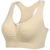 Karma Sportbeha met ritsvoorkant - Medium ondersteuning - Racerback - Beige - XL