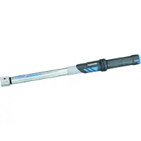 Gedore Momentsleutel DMSE 200 40-200 Nm 14 x 18 mm
