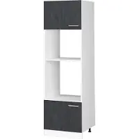 Vicco R-Line Magnetronkast – 60 cm zonder werkblad Zwart beton