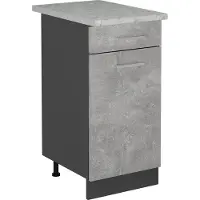 Vicco R-Line Keukenonderkast – 40 cm WB Marmer Beton