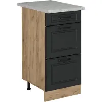 Vicco R-Line Keukenonderkast – 40 cm met lades, AP marmer Antraciet landhuis