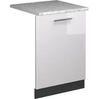 Vicco Fame-Line Vaatwasserfrontpaneel – 60 cm, WB Marmer Wit Hoogglans