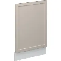 Vicco Fame-Line Frontpaneel – 45 cm zonder werkblad GrijsBeige