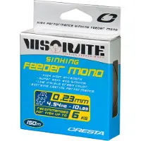 Cresta Visorate Sinking Feeder Mono 150m - Maat : 0.28mm