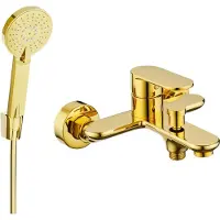 Mexen Milo R40 badkraan met doucheset, goud - 7133R40-50