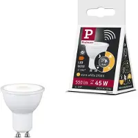 Paulmann 29272 LED-lamp Energielabel F (A - G) GU10 7 W Warmwit (Ø x h) 50 mm x 56 mm 1 stuk(s)