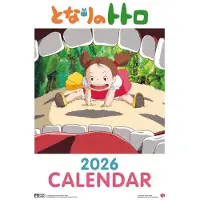 SEMIC My Neighbor Totoro Calendar 2026 *English Version* Calendars