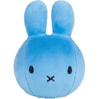 Bon Ton Toys Knuffel - 9 cm - Squishbal - Miffy - Blauw - - OneSize - Knuffels