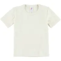 Engel - Kinder Unterhemd S/S - Merino-ondergoed 116, grijs